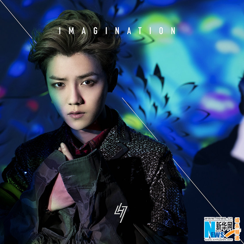 鹿晗全新MINI专辑正式发布 用音乐打破时差遇见未来 - 达州日报网