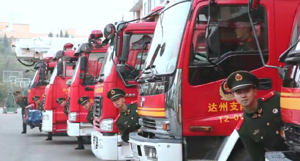 达州消防改编《队长叫我来站岗》蹿红网络 - 达