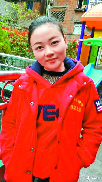 达州市首届市民心中满意幼儿园最具魅力幼儿教