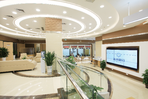 达州市商业银行更名为达州银行 - 达州日报网