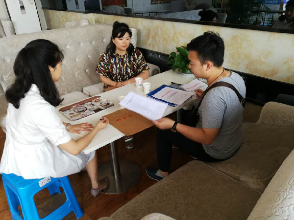 通川区住建局关于二手房热点问题解答