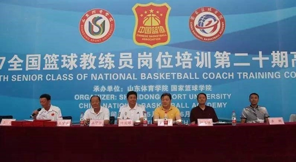 篮球培训迎来白刃战,这里或许有中国篮球的真