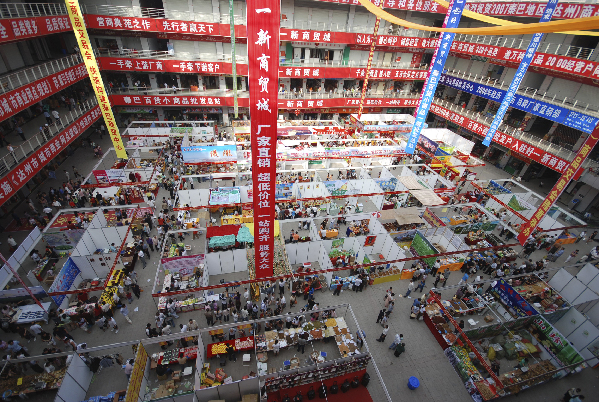 达州市商务局助推经济发展新跨越 - 达州日报网