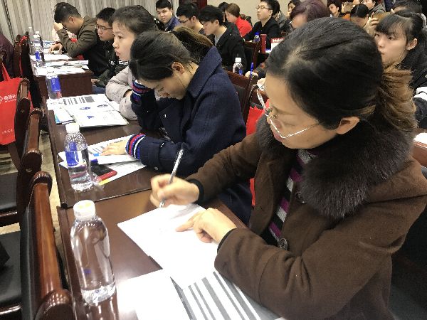 达州市内分泌专委会学术年会成功举行