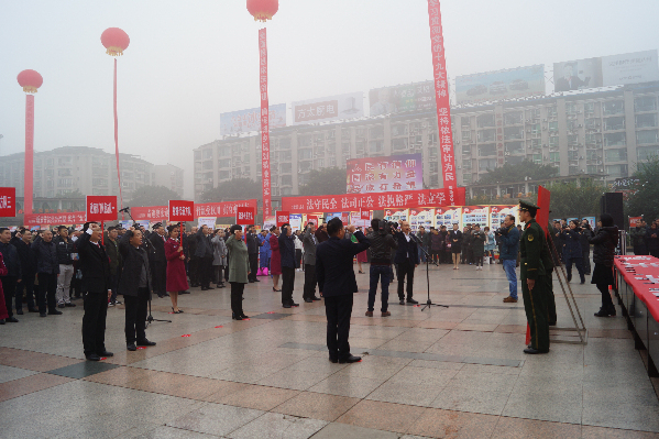 让法治阳光照亮巴渠大地 - 达州日报网