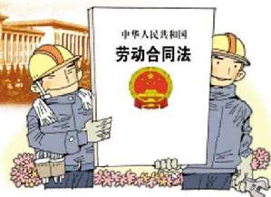 开江法院成功化解一民工赔偿款纠纷案