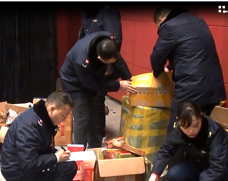 大快人心!开江查获两起非法会销案