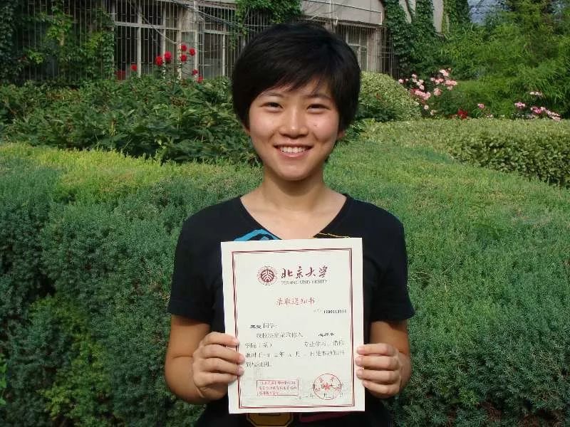 习近平点赞的这位北大女生,有多不简单?