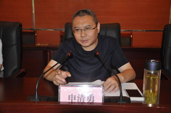 渠县交运局召开"大学习,大讨论,大调研"活动推进会