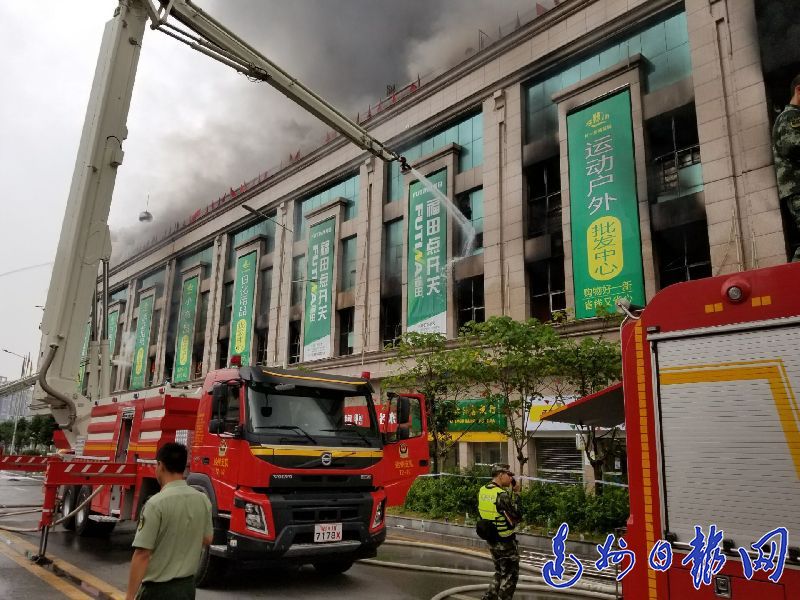 【好一新火灾最新情况】现场仍有浓烟冒出,各
