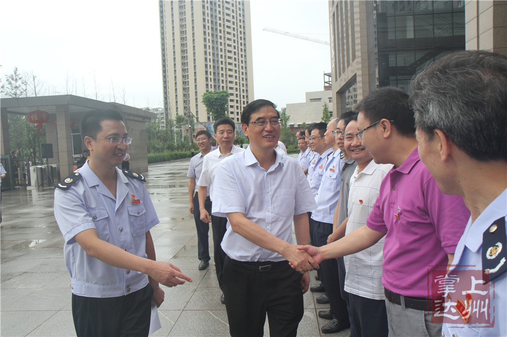 今天上午,达州市国家税务局、地方税务局正式