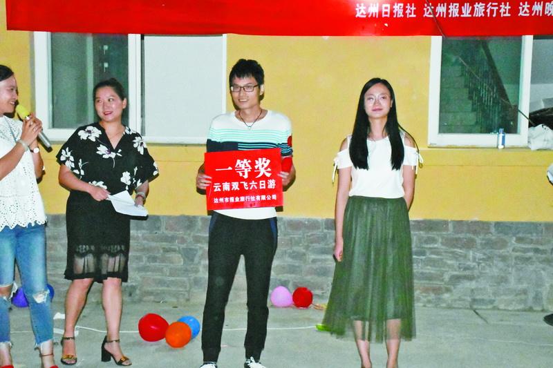 爱海什么成语_成语故事图片
