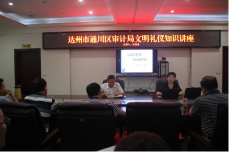 人口素质名词解释_名词解释图片(3)