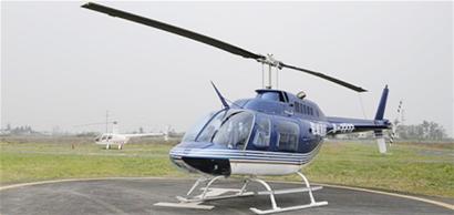 私人直升机4S店明年落户成都 买飞机更容易 -