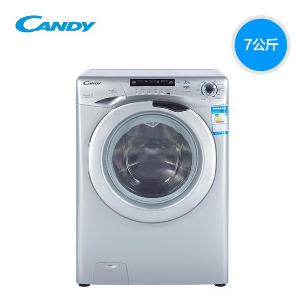 candy电器全自动洗衣机排名好吗,candy电器品